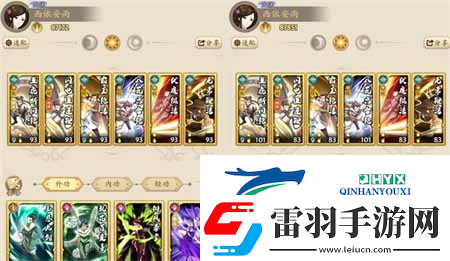 無名江湖武學(xué)怎么提升