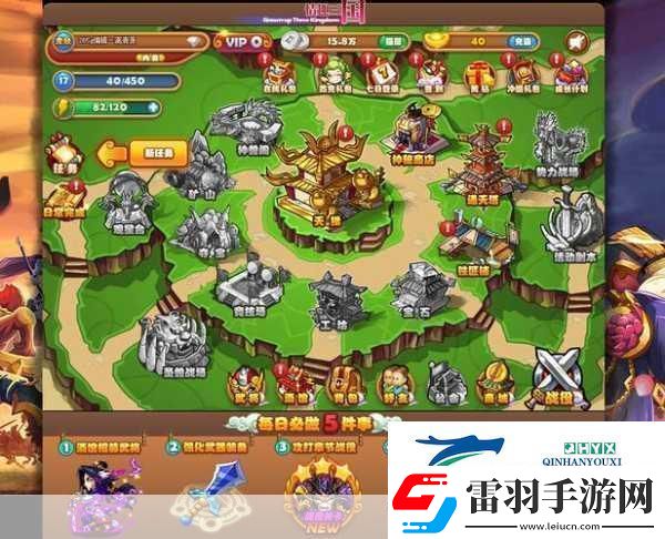 Q版萌系三國新體驗(yàn)