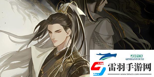 逆水寒手游方承意生辰禮活動(dòng)第五日怎么做