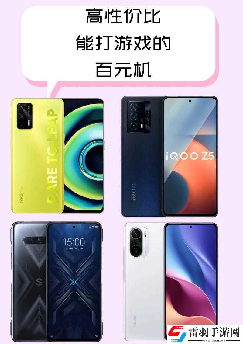 國產(chǎn)