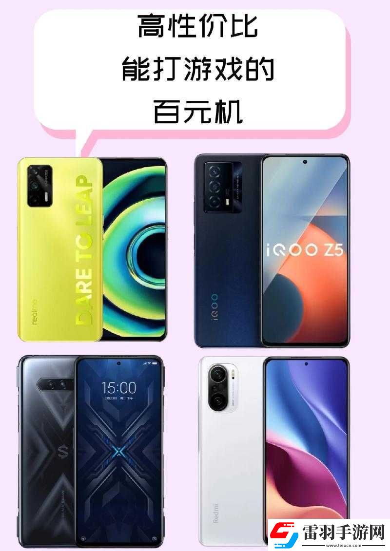 國產(chǎn)