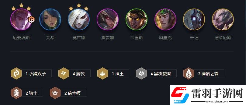 云頂之弈艾希s5出裝、陣容、羈絆介紹