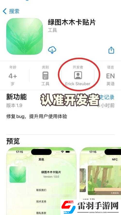 免費(fèi)暢享在線觀看