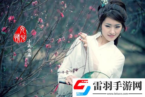 檸檬草視頻