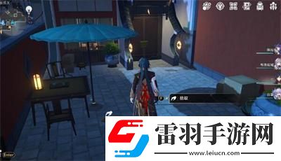 崩壞星穹鐵道1.4書籍全收集攻略