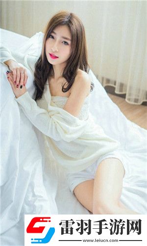 一個人看www在線是免費
