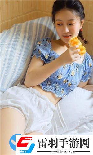 粉色軟件