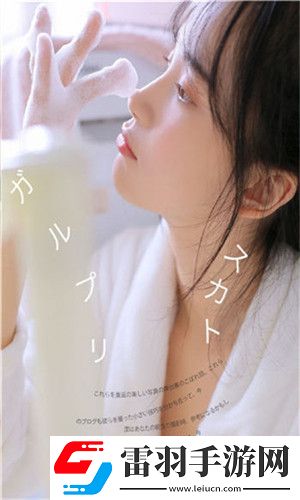 午夜免費(fèi)觀看體驗(yàn)區(qū)精選版