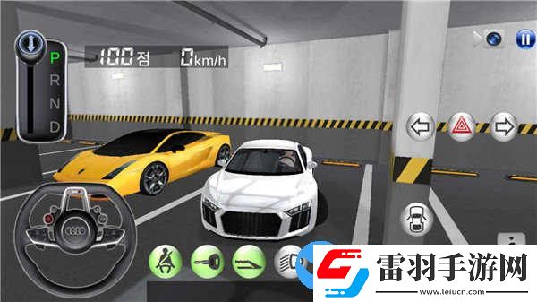 3D駕駛課蘋果趣味版
