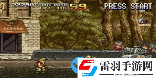 合金彈頭4手機(jī)內(nèi)置修改器版