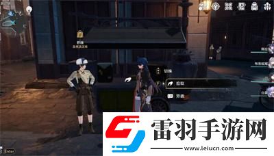 崩壞星穹鐵道1.4書籍全收集攻略