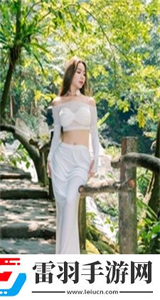 永久成品人視頻免費(fèi)