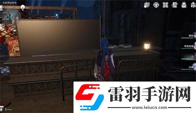 崩壞星穹鐵道1.4書籍全收集攻略