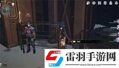 崩壞星穹鐵道1.4書籍全收集攻略