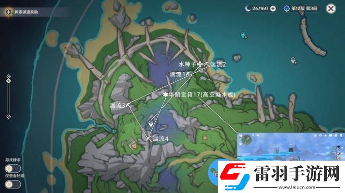 原神4.0版本楓丹6個跟隨光標(biāo)寶箱