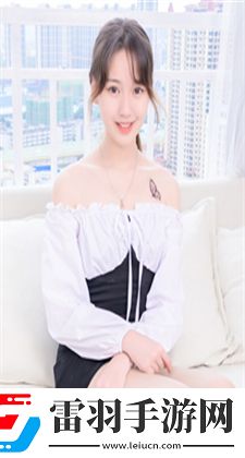 在線觀看高清的免費(fèi)ppt