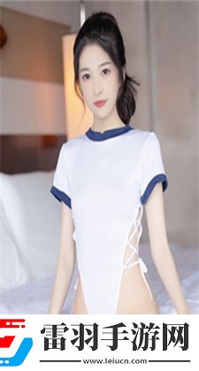 國精產品滿18歲在線入口