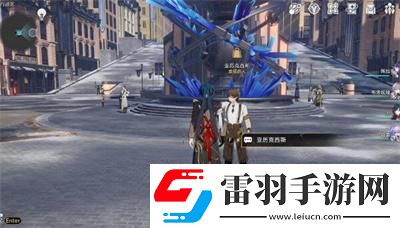 崩壞星穹鐵道1.4書籍全收集攻略