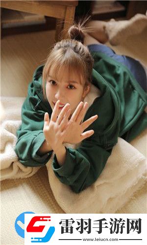 林妹妹8+8+任意燥