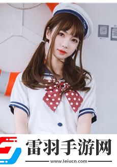 9么免費版本
