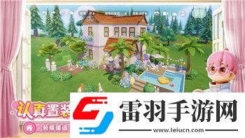 雙人成行2什么時(shí)候出第二部啊最新消息和期待中的游戲亮點(diǎn)