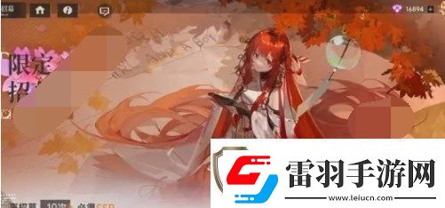 龍族卡塞爾之門角色怎么選擇