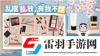 刺客信條英靈殿那些女角色可以攻略以及游戲中角色互動分析