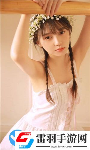 在線觀看無(wú)人區(qū)