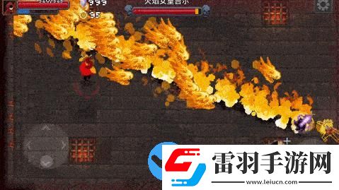 傳說法師好玩嗎