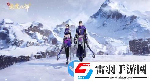 星宿登場(chǎng)毒行天下