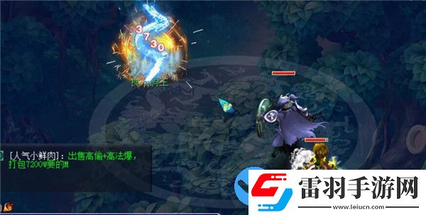 夢(mèng)幻西游9月新版本更新哪些內(nèi)容