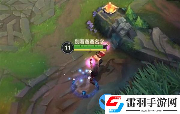lol手游2.7版本什么時候上線