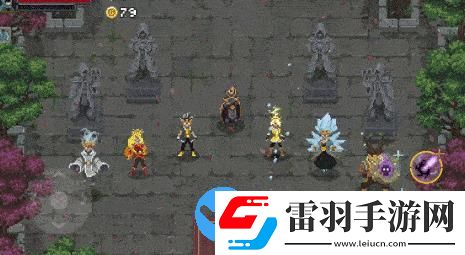 傳說法師好玩嗎