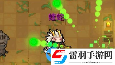 元氣騎士合成表2022