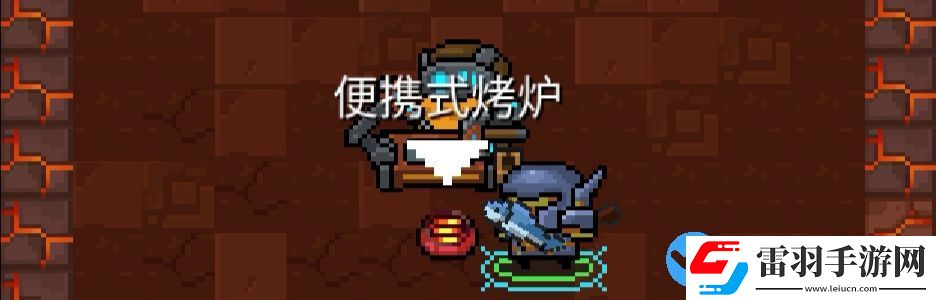 元氣騎士合成表2022