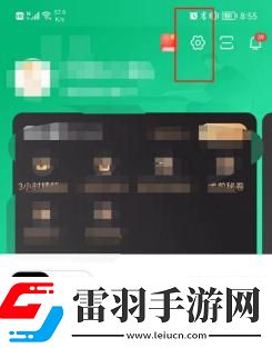 駕校一點(diǎn)通如何查看版本號(hào)