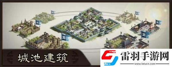 三國志戰(zhàn)略版S10賽季機(jī)制是什么