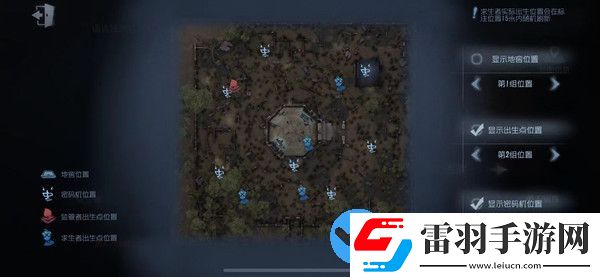 第五人格圣心醫(yī)院出生點位置最新版