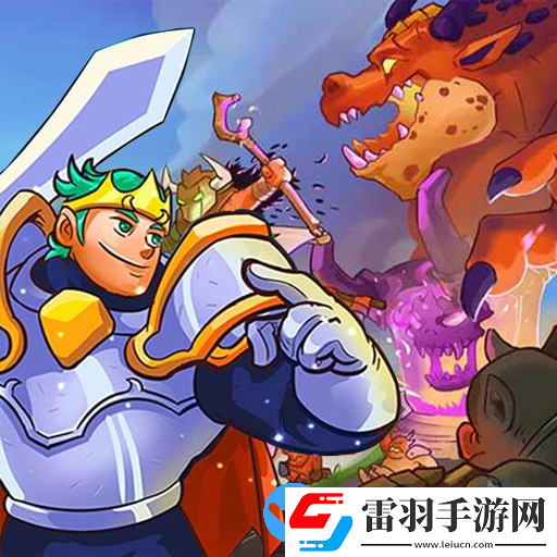 單機(jī)版策略手游有哪些