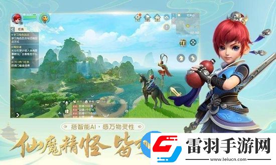 夢(mèng)幻西游三維版前期怎么賺錢(qián)