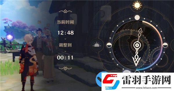 原神2.1版本什么時候上線