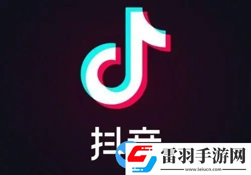 抖音極速版怎么關(guān)閉自動提現(xiàn)