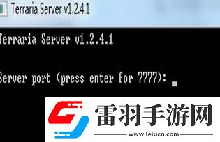 泰拉瑞亞怎么聯(lián)機steam