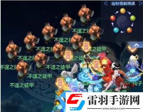 夢(mèng)幻西游網(wǎng)頁版嘉夜風(fēng)波怎么通過