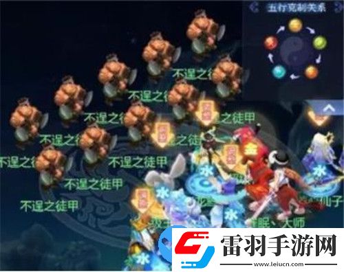 夢幻西游網(wǎng)頁版嘉夜風波怎么打