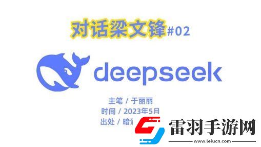 2025年4月