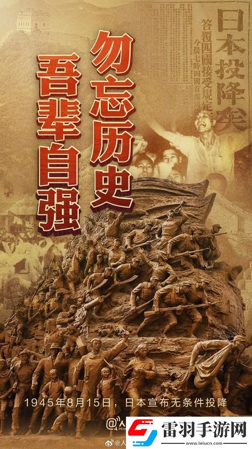 歷史數(shù)據(jù)如何成為你的超級(jí)**