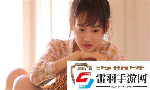 藍鯨直播正版下載