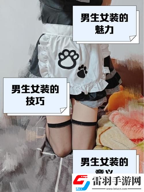 2025新數(shù)據(jù)