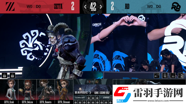 第五人格COA8